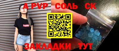 дживик Кулебаки