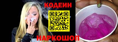 гашишное масло Кумертау