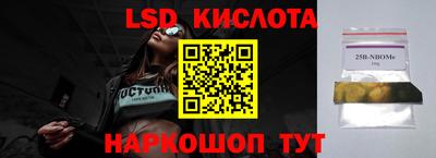 дживик Кулебаки
