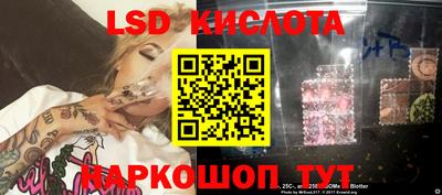 дживик Кулебаки