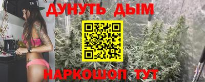 кристаллы Кунгур