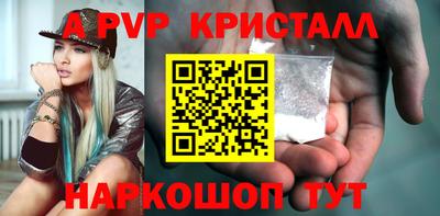 гашишное масло Кумертау