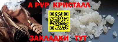 гашишное масло Кумертау