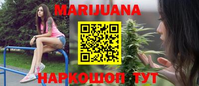 кристаллы Кунгур
