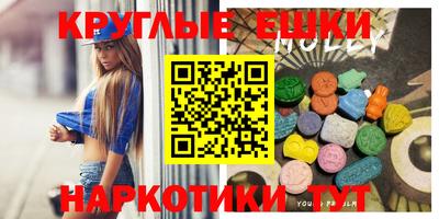 дживик Кулебаки