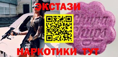 дживик Кулебаки