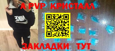 дживик Кулебаки
