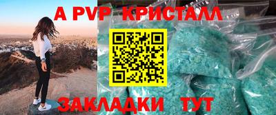 дживик Кулебаки