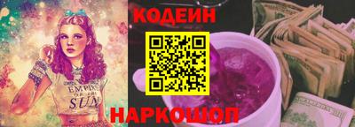гашишное масло Кумертау