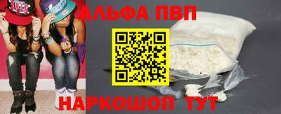 дживик Кулебаки