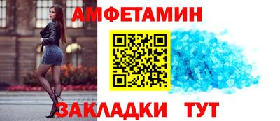 дживик Кулебаки