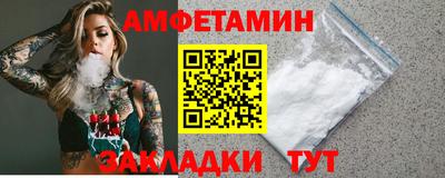 кристаллы Кунгур