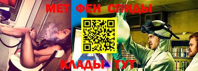 дживик Кулебаки