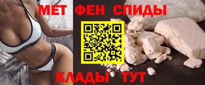гашишное масло Кумертау