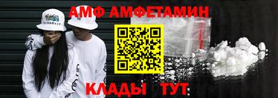 гашишное масло Кумертау