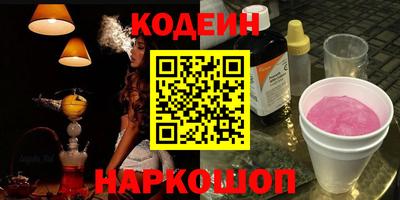 кристаллы Кунгур