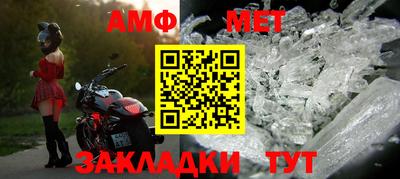 дживик Кулебаки