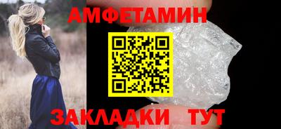 дживик Кулебаки