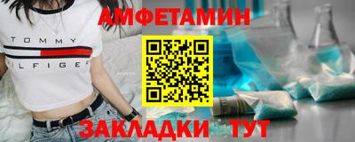 дживик Кулебаки