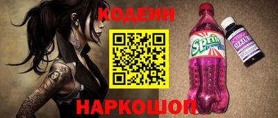 гашишное масло Кумертау