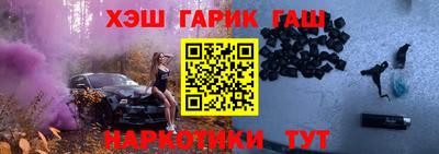 кристаллы Кунгур
