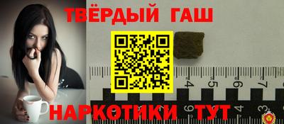 кристаллы Кунгур