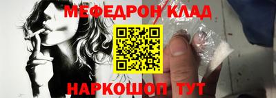 дживик Кулебаки
