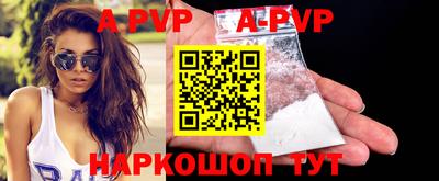 дживик Кулебаки