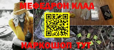 дживик Кулебаки